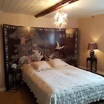 里斯克盖斯特加住宿加早餐旅馆 4* 拉尔维克